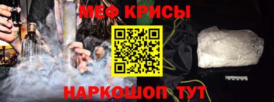 героин Белореченск