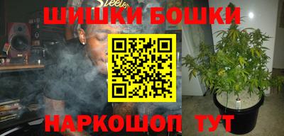 героин Белореченск