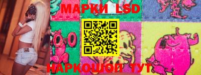 героин Белореченск