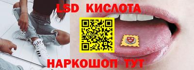 героин Белореченск