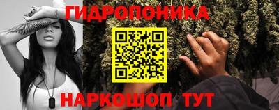 героин Белореченск