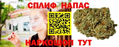 марки nbome Бердск
