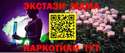 каннабис Белорецк