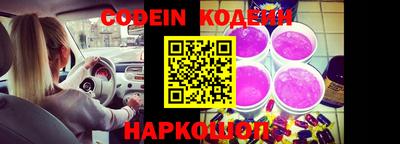 каннабис Белорецк