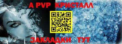 героин Белореченск
