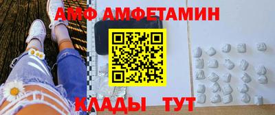 марки nbome Бердск