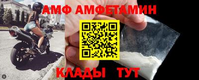 марки nbome Бердск