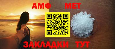 марки nbome Бердск