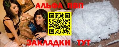 героин Белореченск