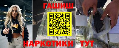 марки nbome Бердск