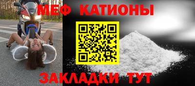 марки nbome Бердск