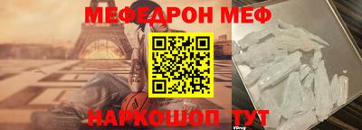 каннабис Белорецк