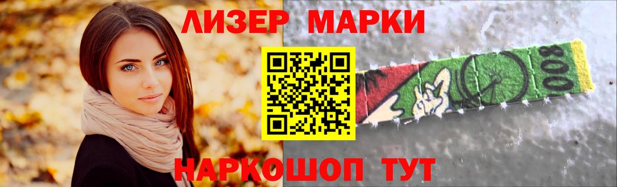 LSD-25 экстази кислота  LSD-25 экстази  Артём  Вход с VPN  Лсд 25 экстази кислота 