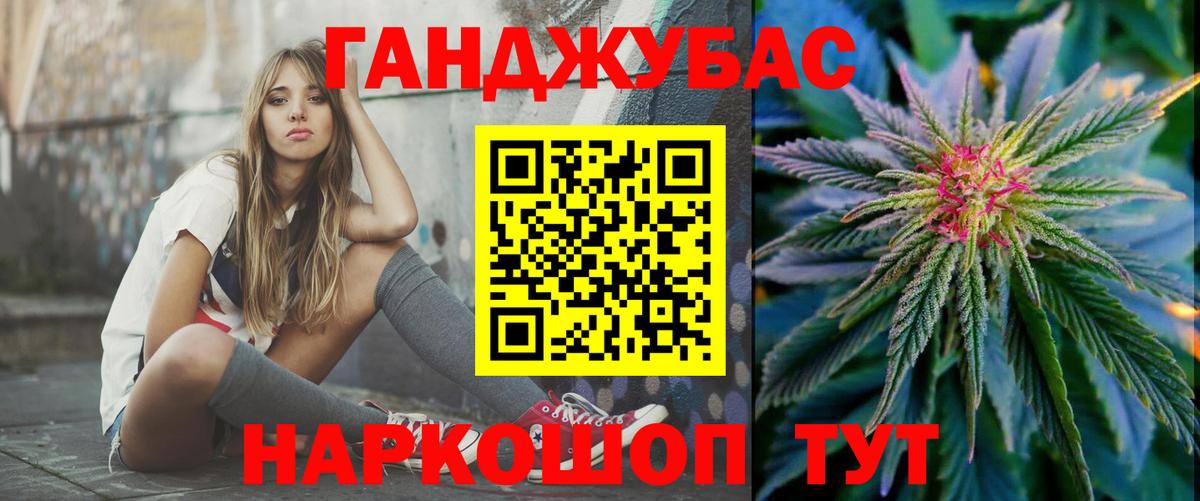 Канабис ГИДРОПОН  Вход с VPN  Канабис сатива  Конопля AK-47  Артём 